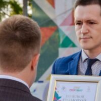 Динар Агмалов стал призером конкурса профмастерства «Экологическая безопасность»