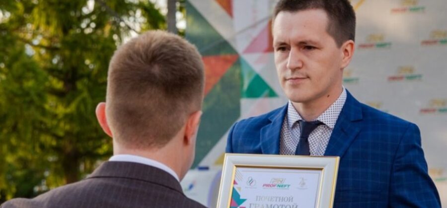 Динар Агмалов стал призером конкурса профмастерства «Экологическая безопасность»