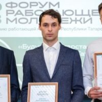 Свои изобретения на конкурсе рационализаторов Татарстана представили сотрудники KAMA TYRES