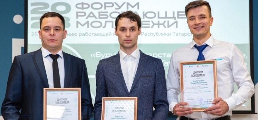 Свои изобретения на конкурсе рационализаторов Татарстана представили сотрудники KAMA TYRES