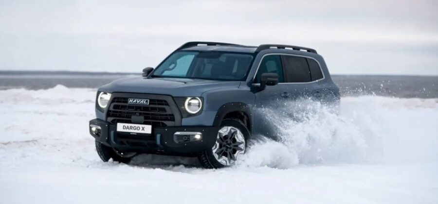 Чему отдать предпочтение? Особенности Haval Dargo и Dargo X