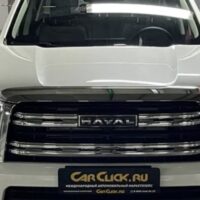 Международный автомобильный маркетплейс CarClick начал сотрудничать с Ozon