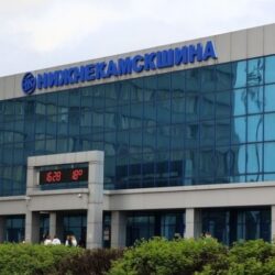 Отчёты ПАО «Нижнекамскшина» свидетельствуют об увеличении финансовых результатов