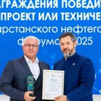 Велошины, произведенные в Нижнекамске, завоевали диплом II степени на престижном конкурсе инновационных проектов