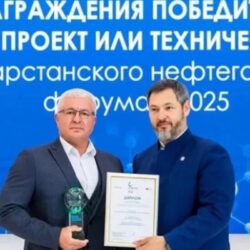 Велошины, произведенные в Нижнекамске, завоевали диплом II степени на престижном конкурсе инновационных проектов